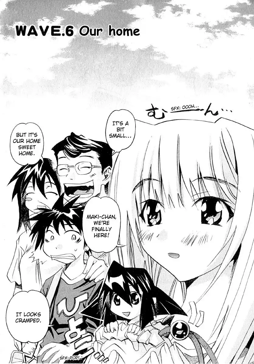 Seto No Hanayome Chapter 6 6